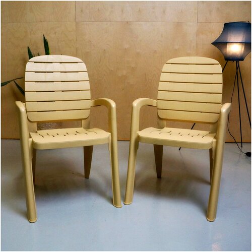 Пластиковое кресло Прованс, Бежевый, 2 шт