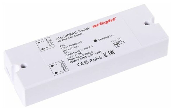 020935 Контроллер-выключатель SR-1009AC-SWITCH (230V, 1.2A) (Arlight, IP20 Пластик, 3 года)
