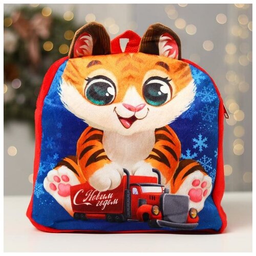 фото Milo toys рюкзак детский «с новым годом» тигрёнок, 27 х 28 см