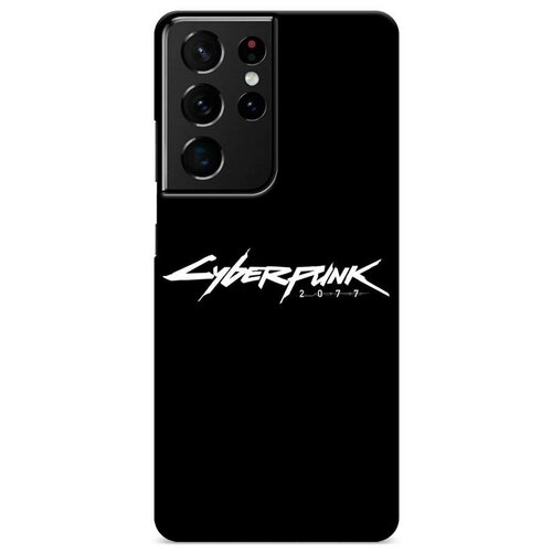 фото Пластиковый чехол "cyberpunk 2077" на samsung galaxy s21 ultra / самсунг галакси s21 ультра case place