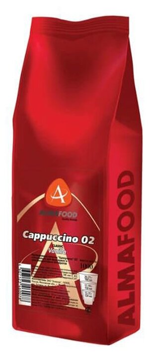 Кофейный напиток Almafood Cappuccino 02 Classic Vanilla для вендинга растворимый напиток 1 кг