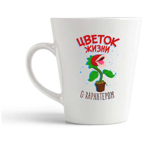 фото Кружка-латте coolpodarok "прикол. дети. цветок жизни с характером."