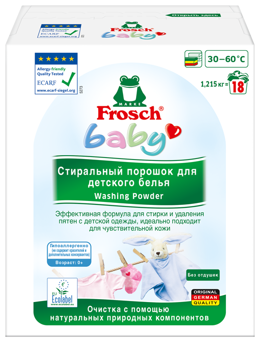 FROSCH Стиральный порошок 1.215кг, Детский BABY