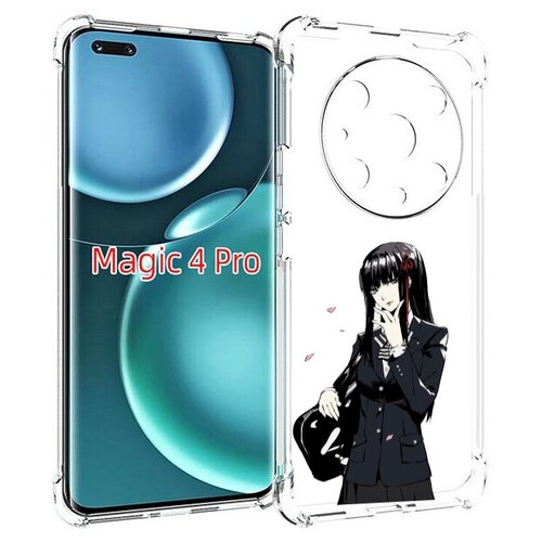 Чехол MyPads Persona 5 - Togo Hifumi для Honor Magic4 Pro / Magic4 Ultimate задняя-панель-накладка-бампер