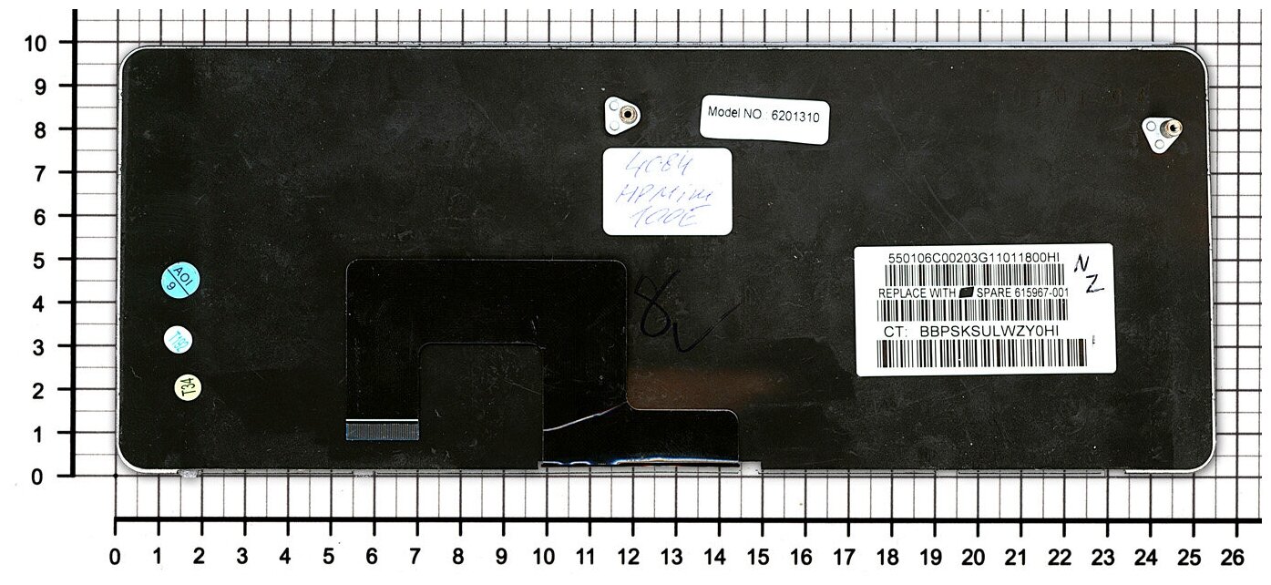 Клавиатура для ноутбука HP Mini 100E темно-серая