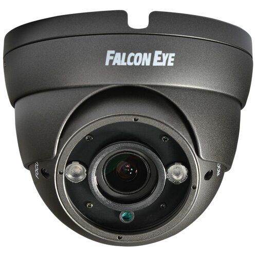 Falcon Eye FE-IDV1080AHD/35M, Grey камера видеонаблюдения