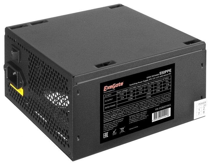 Блок питания ExeGate 550PPE 550W с защитой от выдергивания черный