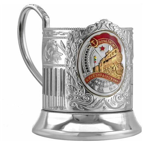 Подстаканник посеребренная с част. позол. 'Железнодорожник' эмаль