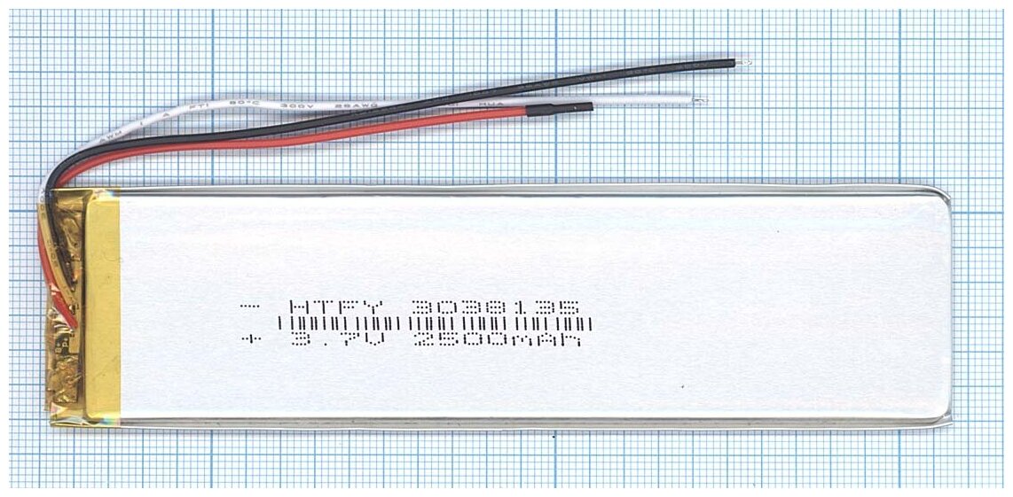 Аккумулятор Li-Pol (батарея) 3*38*135мм 3pin 3.7V/2500mAh