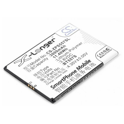 фото Аккумулятор для телефона zopo speed 7 plus (bt557s) sino power