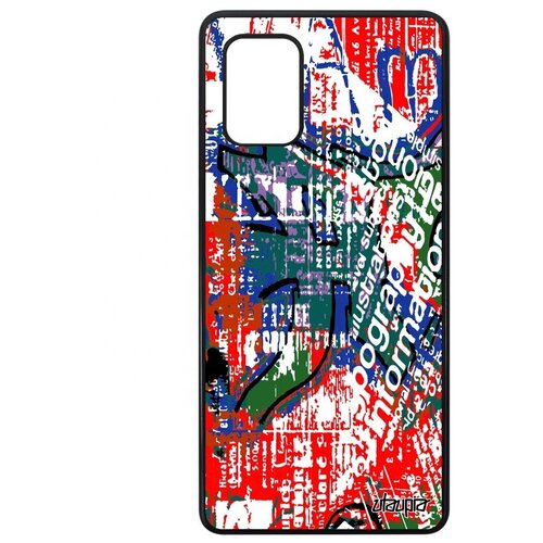 фото Защитный чехол на телефон // samsung galaxy a71 // "стрит-арт" изображение стиль, utaupia, цветной