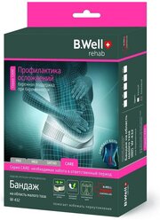 Бандаж для беременных B.Well Rehab W-432 XL , белый