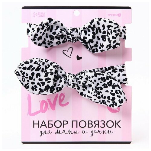 Крошка Я Набор повязок для мамы и дочки Pink love