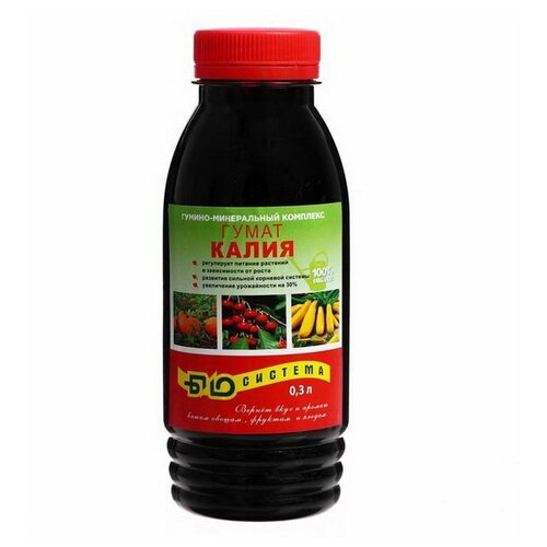 Удобрение гумат калия 