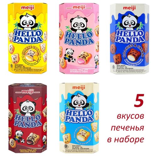 фото Печенье meiji hello panda мейджи хелло панда, 45 гр набор ассорти 5 шт.