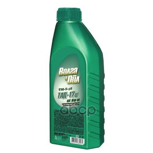 Масло трансмиссионное 1 л Волга-ойл 800923 301₽