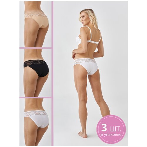 фото Трусы your body, 3 шт., размер 52-2xl, белый, черный, бежевый