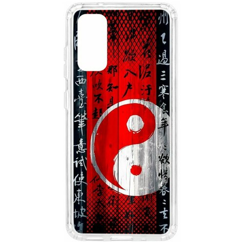 фото Чехол на samsung galaxy s20 kruche print инь ян / чехол для samsung / чехол с рисунком / чехол с принтом / чехол для самсунг / чехол для самсунг / бампер на гелакси / чехол накладка для гэлэкси / противоударная накладка для samsung galaxy / защита для galaxy / защита на samsung / cиликоновый чехол для samaung galaxy / пластиковый чехол на самсунг / защитный чехол для самсунг / чехольчик / защита телефона / ударопрочный чехол / галакси кruче