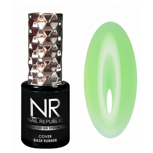 Nail Republic Базовое покрытие Cover Rubber Candy Base, №69, 10 мл nail republic базовое покрытие cover rubber candy base 71 10 мл