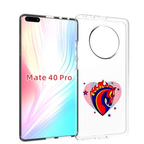 Чехол MyPads ФК ЦСЛ Лошадь для Huawei Mate 40 Pro (NOH-NX9) задняя-панель-накладка-бампер чехол mypads фк наполи мужской для huawei mate 40 pro noh nx9 задняя панель накладка бампер