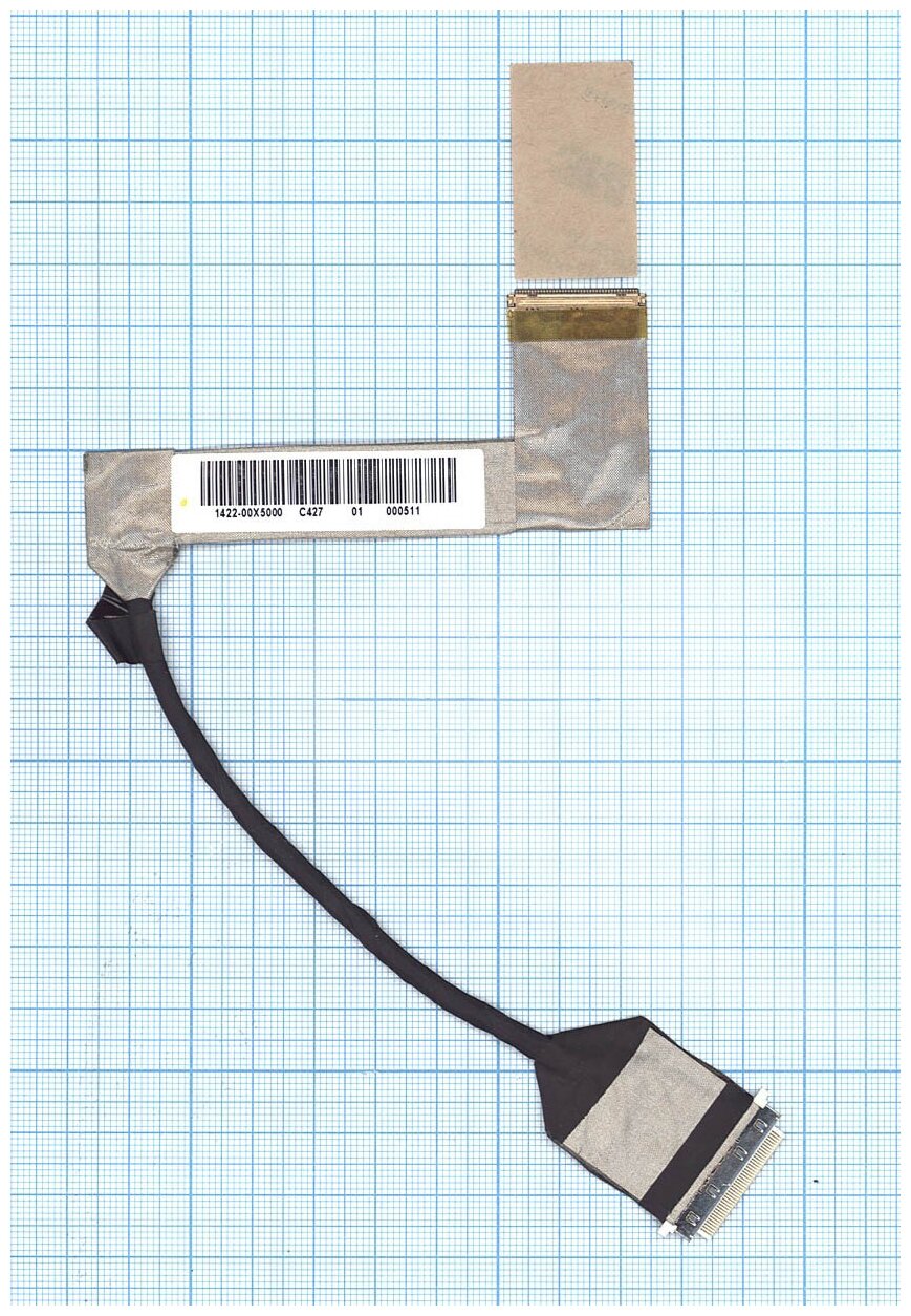 Шлейф матрицы для ноутбука Asus X75S (40-pin)