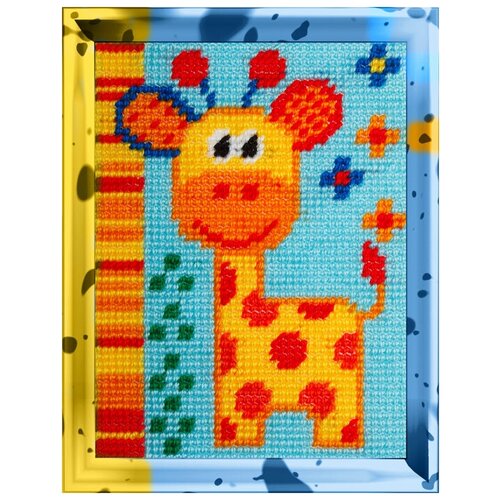 фото Набор для вышивания с пряжей bambini арт.x2271 жираф 15х20см brvsk