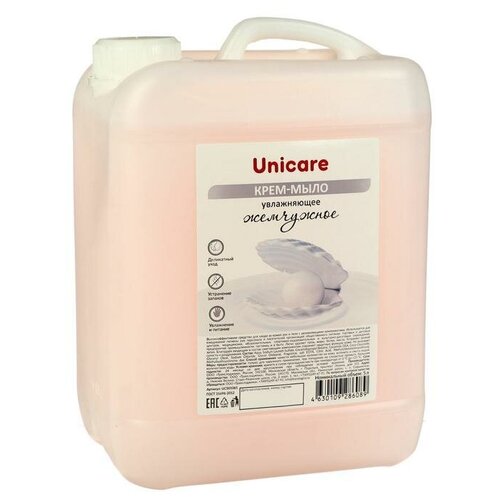 Увлажняющее крем-мыло «Жемчужное», UNICARE, ПВХ, 5л увлажняющее крем мыло лаванда unicare пвх 5л