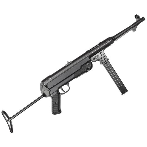 Пистолет-пулемет Шмайсер MP40 игрушечный на пластиковых пульках