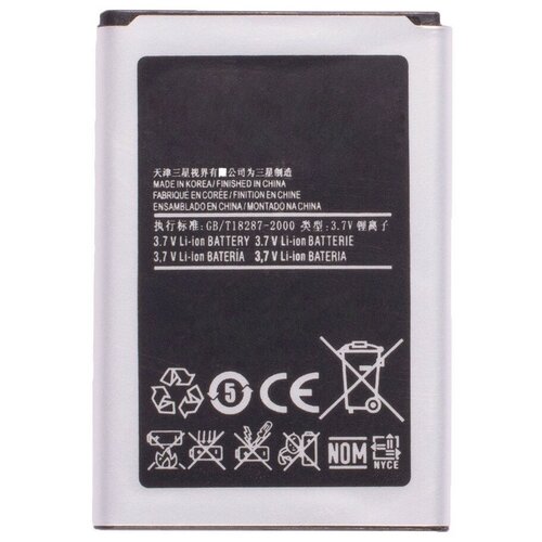 Аккумулятор EB483450VU для Samsung GT-C3592, Samsung GT-C3752, Samsung GT-S5350 original samsung eb483450vu battery for samsung c3630 c3230 c5350 c3752 gt c3230 gt c3752 gt c3528gt c3630c gt s5350 900ma