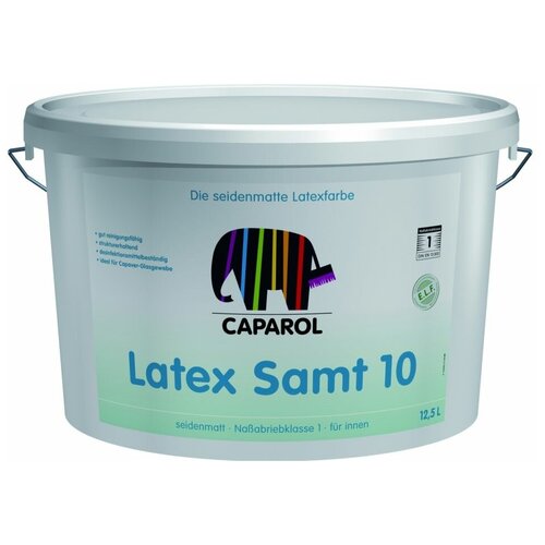 Caparol Latex Samt 10 краска латексная с 1 классом влажного стирания (Белый, матовый,12,5 л)