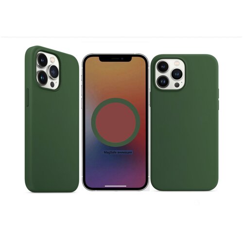 Чехол на Айфон 13 Про Макс силиконовый противоударный магсейф с Анимацией для iPhone 13 Pro Max MagSafe с защитой камеры и экрана цвет (Ночь)