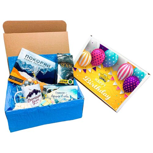 Подарочный набор на Новый год WOW BOX 