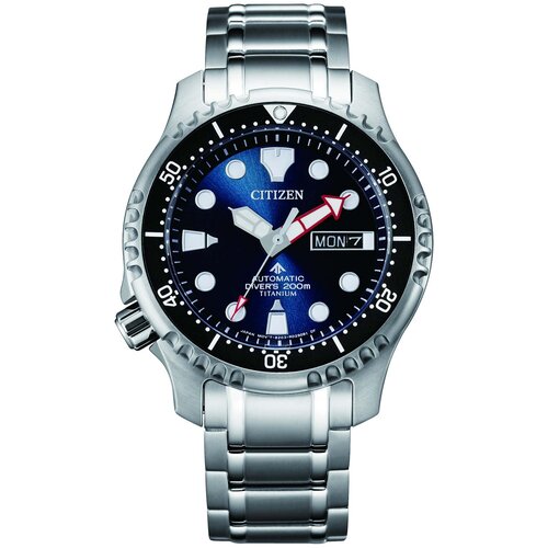 Японские наручные часы Citizen NY0100-50ME