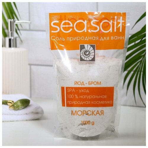 Соль для ванн Морская йод-бром, 1000 г (1 шт.)