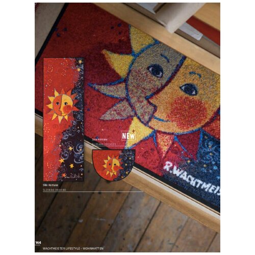 Коврик SUN (солнце) (50х75)