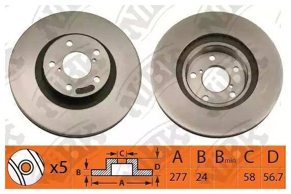 Nibk диск тормозной пер sb forester sf5/s10sf 97-02, impreza gf8 96-00, gc8 96-98, gdb 00-01 rn1010, (1шт)