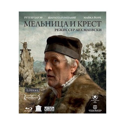 Мельница и крест (Blu-ray)