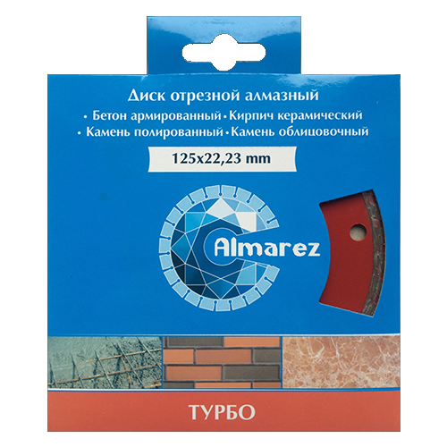 Диск алмазный Almarez Турбо 125х22,2 мм 301125 диск алмазный almarez 200 25 4 22 2 мм 302200