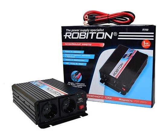 Инвертор ROBITON R700 700W две евро розетки