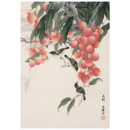 фото Набор для вышивания богатый урожай xiu crafts 2800116