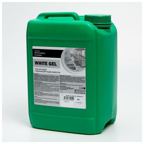 Гель чистящий с дезинфицирующим эффектом IPC White Gel 5 л