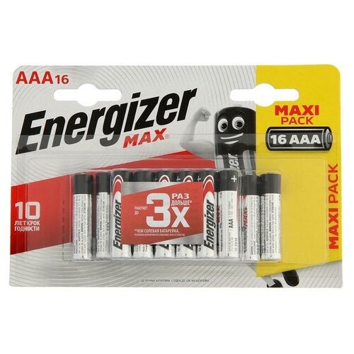 Energizer Батарейка алкалиновая Energizer Max, AAA, LR03-16BL, 1.5В, блистер, 16 шт. батарейка алкалиновая energizer max aaa lr03 fsb 6 шт