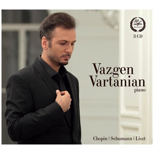 AUDIO CD Вазген Вартанян, фортепиано