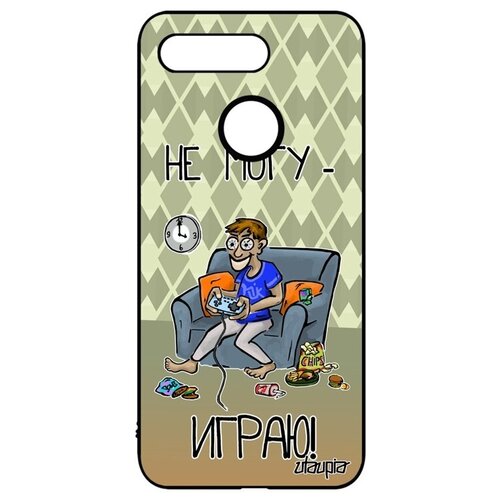 фото Простой чехол на смартфон // honor v20 / view 20 // "не могу - играю!" прикольный геймер, utaupia, зеленый