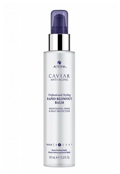 Alterna Caviar Anti-Aging Professional Styling Rapid Blowout Balm 147мл