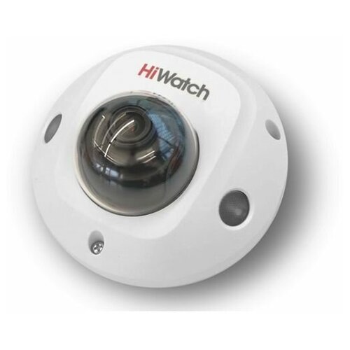 Видеокамера HiWatch DS-I259M 1905200₽