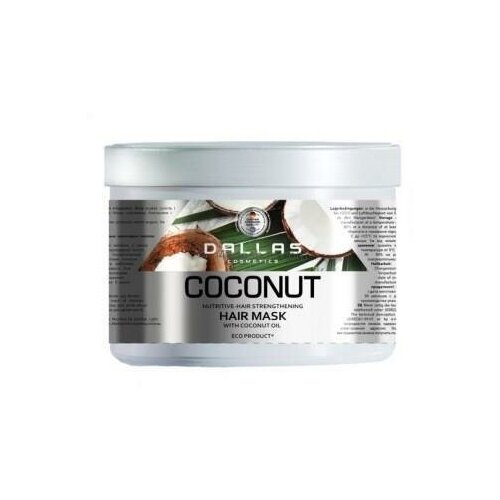Купить Маска косметическая DALLAS COCONUT укрепляющая для блеска волос с натуральным кокосовым маслом 500 мл