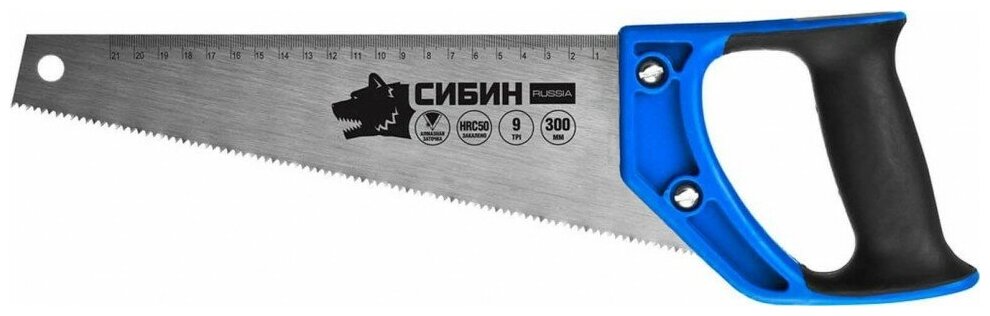 Ножовка по дереву (пила) СИБИН тулбокс 300 мм, шаг 9 TPI (3 мм)