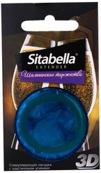 Стимулирующая насадка Sitabella Шампанское торжество, 1 шт.