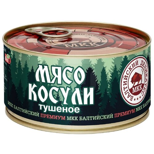 МКК Балтийский Мясо косули тушеное ТУ, 325 г